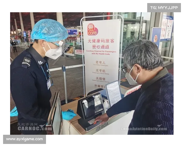阿格尔德机场遭袭击事件发生 警方已展开全面调查无人员伤亡