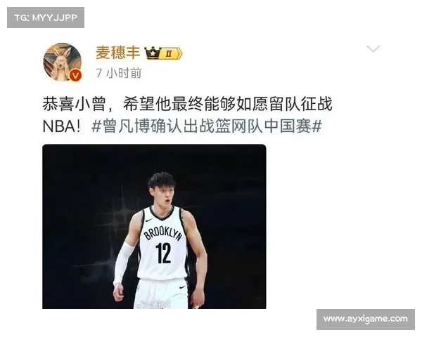 曾凡博勇闯更高赛场打破舒适区媒体人视角解读奋斗背后的坚韧